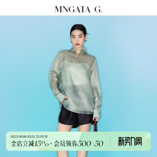 宫小妍【玉琢·炫彩萝】织金桑蚕丝提花新中式国风上衣6010605