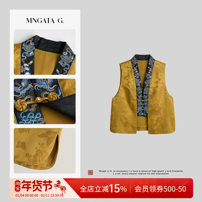 曼加塔【金韵花开】真丝入夏穿搭新中式中国风马甲50224