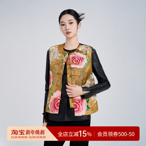 曼加塔【太平有象】新中式刺绣绣花古韵穿搭坎肩叠穿外穿坎肩马甲