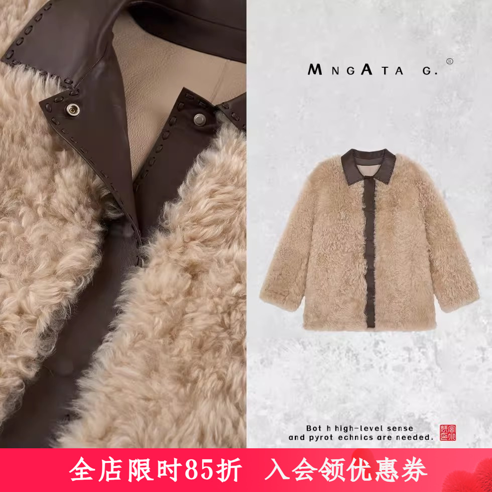曼加塔【曼奢·千与千寻】莫斯那羊皮毛一体外套X280518