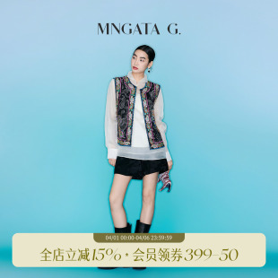 宫小妍 早春时尚 新中式 风马甲5080171 刺绣·彩腰果