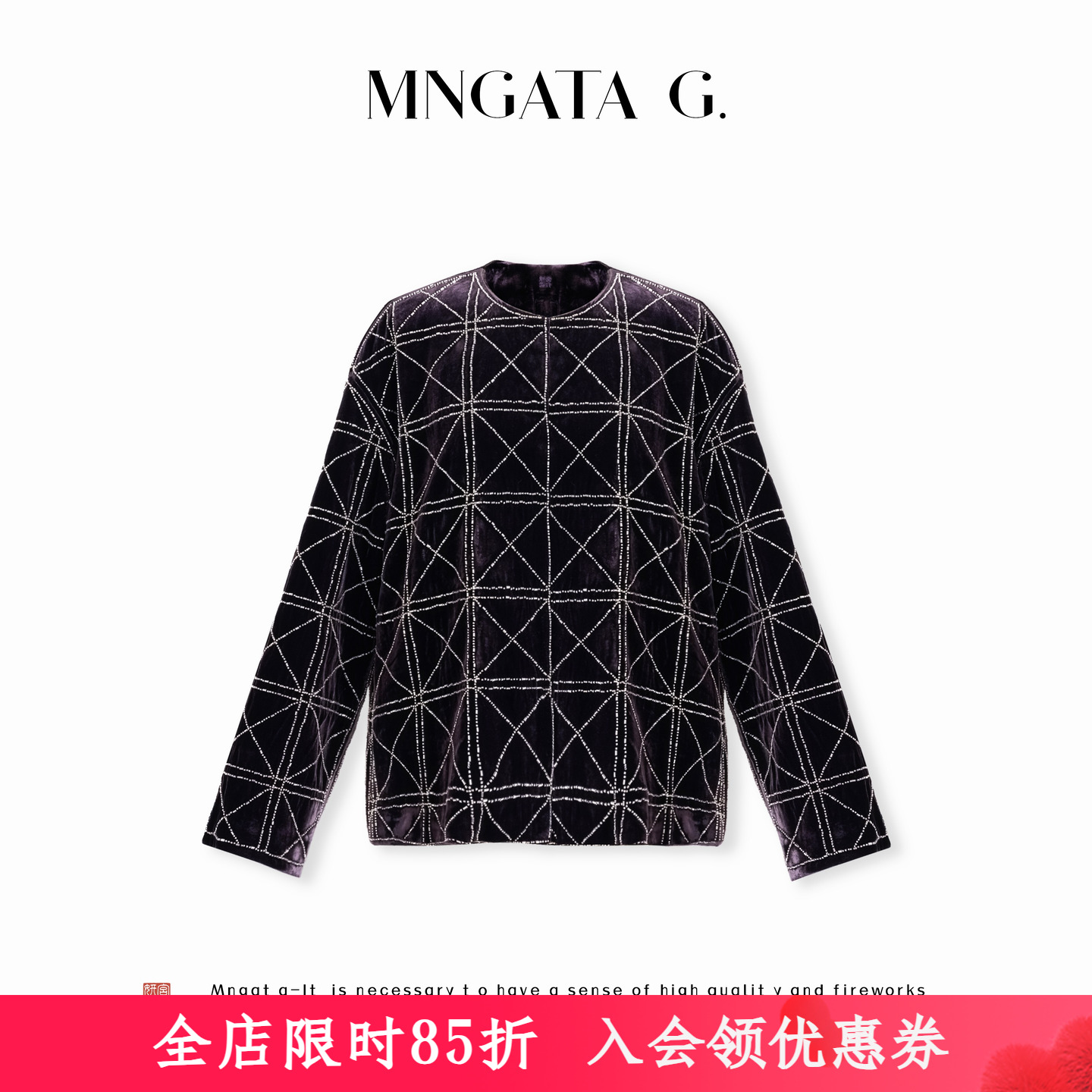 宫小妍【真丝·星芒格序】新中式中国风夹棉丝绒外套5081552