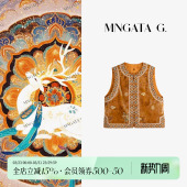 马甲5050957 桑蚕丝早秋新中式 曼加塔 真丝·琥珀映月