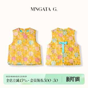 中国风马甲5123158 斜襟新中式 宫小妍 云锦·妆花牡丹