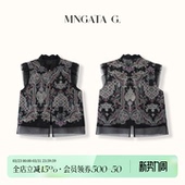 中国风马甲6030206 重工刺绣蕾丝新中式 宫小妍 春织绣