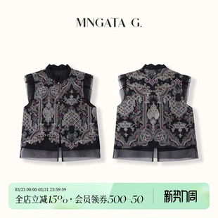 中国风马甲6030206 重工刺绣蕾丝新中式 宫小妍 春织绣