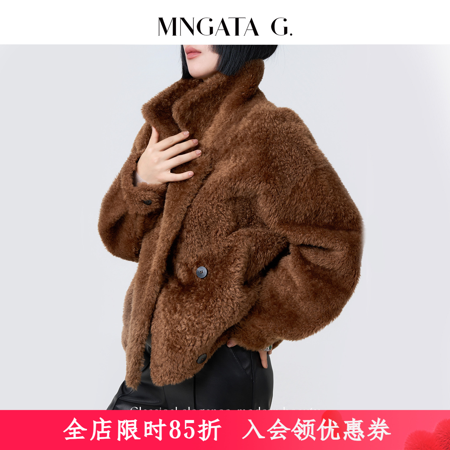 双面金丝棕中式2025年冬季女士