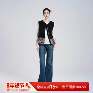 曼加塔【窗花】2025春夏款新中式中浮雕提花刺绣坎肩外穿坎肩马甲