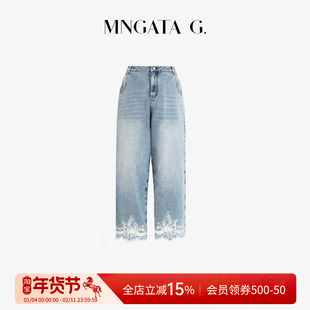 曼加塔【刺绣荷叶牛仔裤】夏日波嬉新中式女装女装牛仔裤子