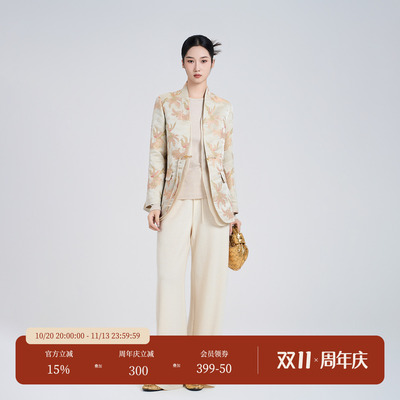 宫小妍【宋锦·金陵凤凰】秋季新中式国风女装桑蚕丝开衫外套Y030