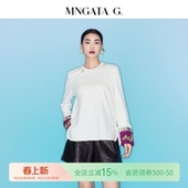 经典 紫罗兰 珐琅扣100%长绒棉亮片上衣 G.宫小妍 MNGATA