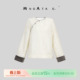 风圆领羊毛上衣 26春新中式 宫小妍 月魄白