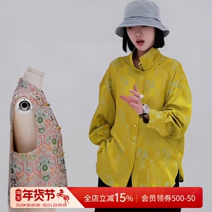 MNGATA G.曼加塔 【金阙】秋日波嬉新中式女装女装穿搭真丝衬衫