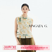 女装 夏日波嬉新中式 马甲504097 曼奢宋锦·遇兰呈祥 宫小妍