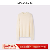 极光炫彩织金绵羊毛衣 MNGATA G.宫小妍 保暖休闲百搭上衣5110258