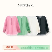 中国风欧根纱上衣6012412 新中式 宫小妍 真丝·画蝶入梦