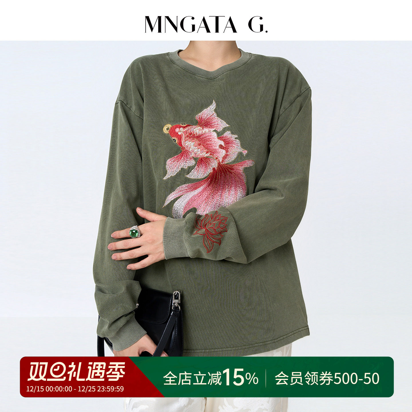 曼加塔【炒色&middot;红鱼戏莲】纯棉早秋新中式国风上衣508155