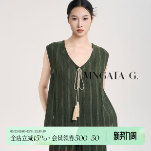 宫小妍【亚麻·山岚】夏日亚麻波嬉新中式女装女装马甲裤子套装50