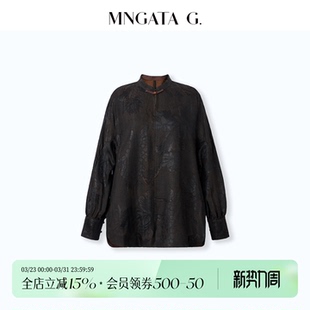 穿搭国风上衣5120506 新中式 宫小妍 乾坤一色