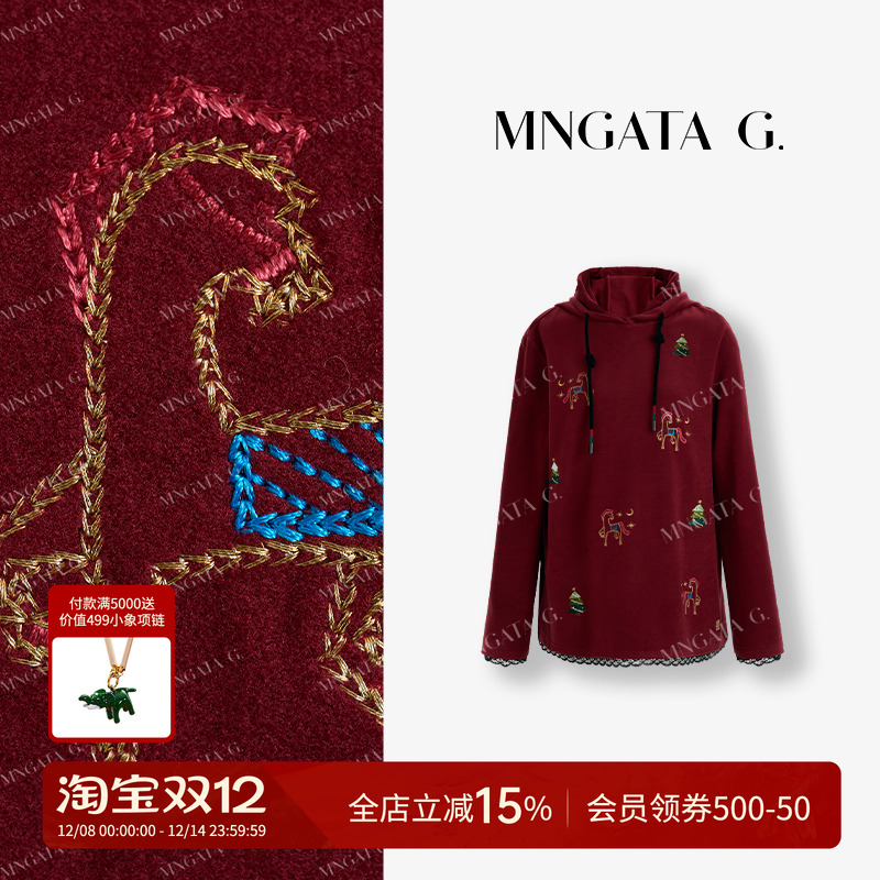 宫小妍【圣诞马】连帽刺绣新中式休闲宽松秋冬卫衣50925