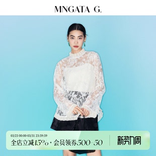 立领蕾丝镂空休闲百搭上衣6010611 新中式 宫小妍 荷叶连连