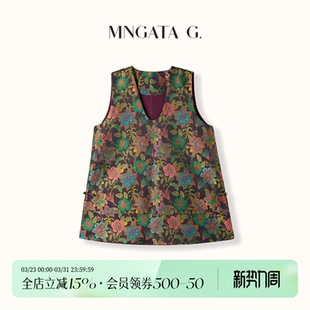 宫小妍 V领织锦桑蚕丝提花马甲6011106 花满枝