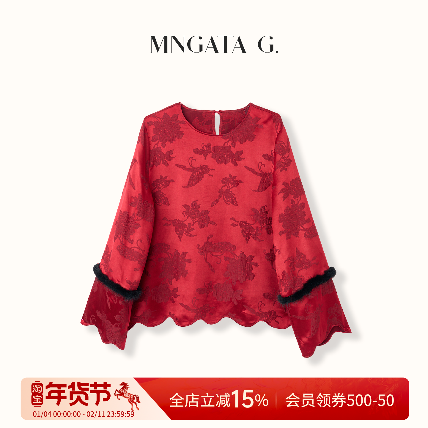 宫小妍【惊红一面】新中式穿搭国风上衣6011270