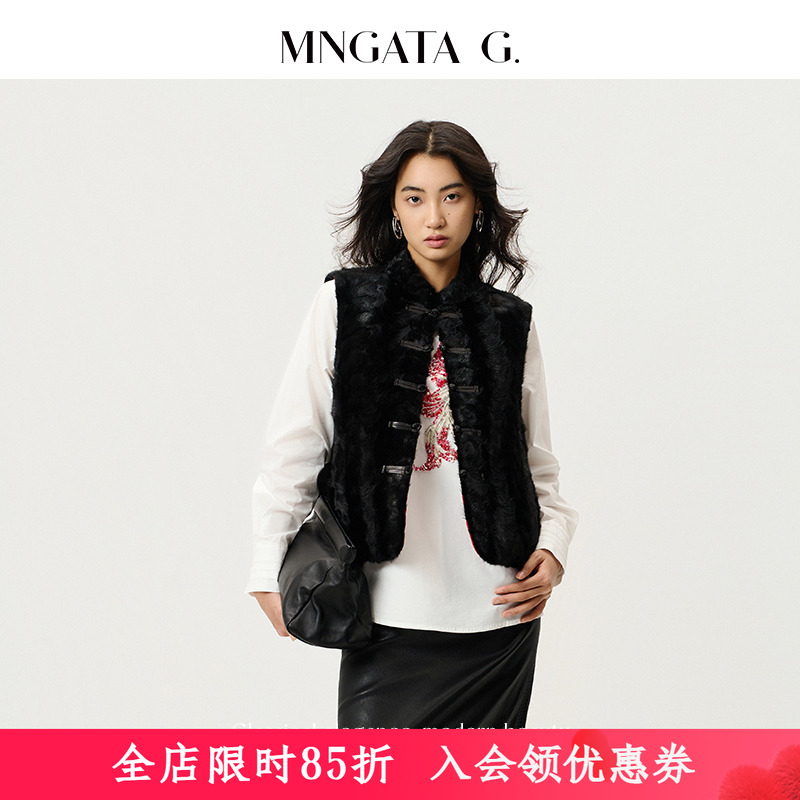 宫小妍新中式双面穿马甲