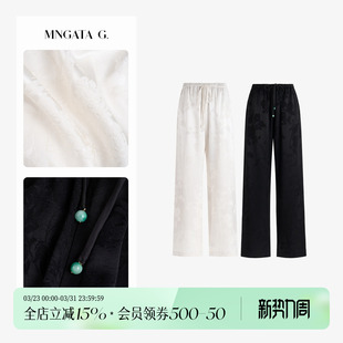 风百搭裤 宫小妍 夏日新中式 2.0 子5043002 国风长裤