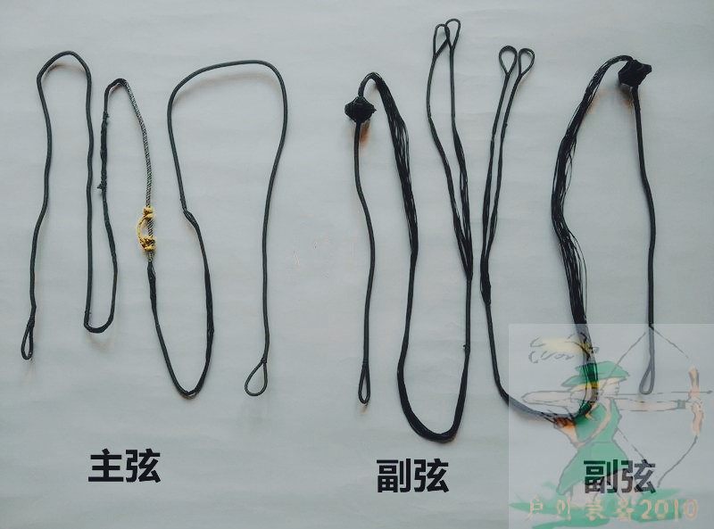 复合弓弦 滑轮弓弦 反曲直拉传统弓弦凯美秦凯美汉原装弓弦送弦蜡