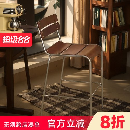 咖啡厅椅子靠背高脚椅餐吧椅木吧台椅子中古实木吧椅小户型可叠放