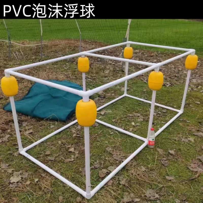 泡沫浮球浮子PVC泡子浮标网箱河道拉网EVA浮筒浮漂航道浮绳浮珠