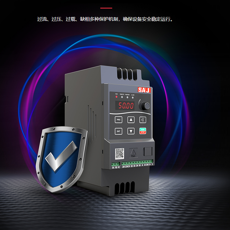 SAJ三晶变频器VM600G-4T2R2三相380V调速控制器2SR75 1R5 220单相