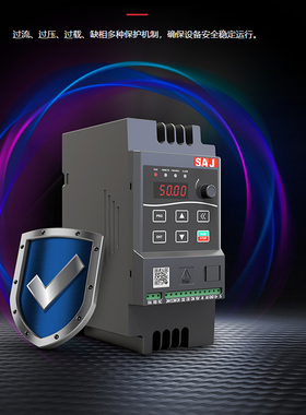 SAJ三晶变频器VM600G-4T2R2三相380V调速控制器2SR75 1R5 220单相