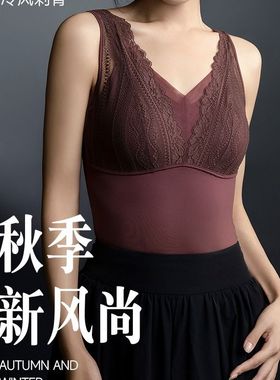 8863蕾丝花边带胸垫女固定杯背心免穿内衣显瘦打底上衣保暖背心秋