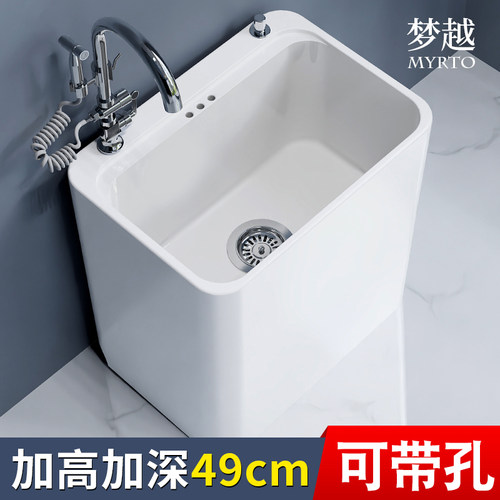 梦越拖布池加高系列，带龙头一体