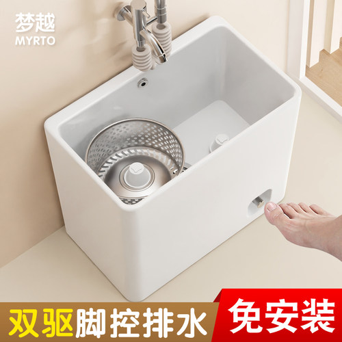 双驱拖布池带旋转甩干，脚控下水