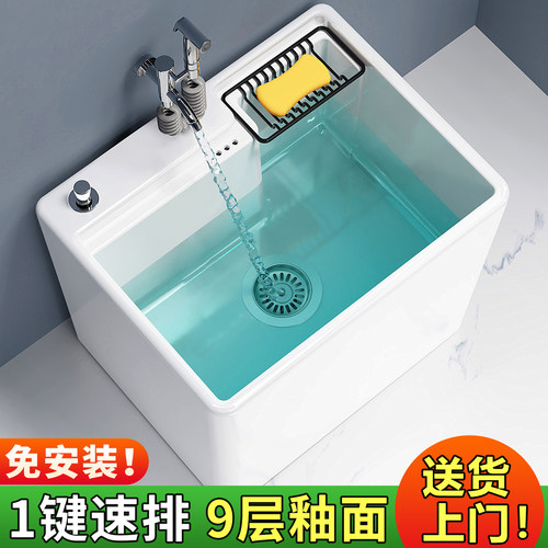 广东新型梦越阳台卫生间拖把池！