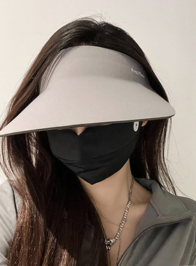 夏季防紫外线无痕防晒帽女跑步运动超轻可折叠空顶遮阳帽太阳帽子