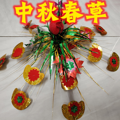 潮汕中秋做花篮圆简塔顶花 春草花水果塔做茶塔做水果塔节庆饰品