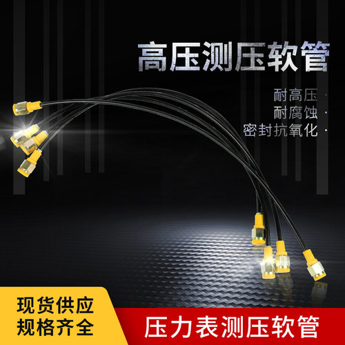 测压管厂家直销规格齐全质量保证
