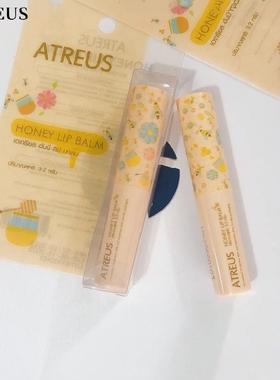 ATREUS滋润保湿补水补水蜂蜜唇膏