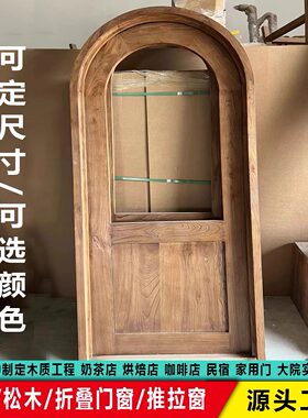 门窗实木门名宿门窗酒吧门松木