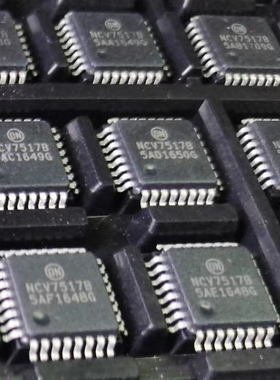 NCV7517BFTR2G 封装LQFP-32 丝印NCV7517B 贴片电机驱动芯片
