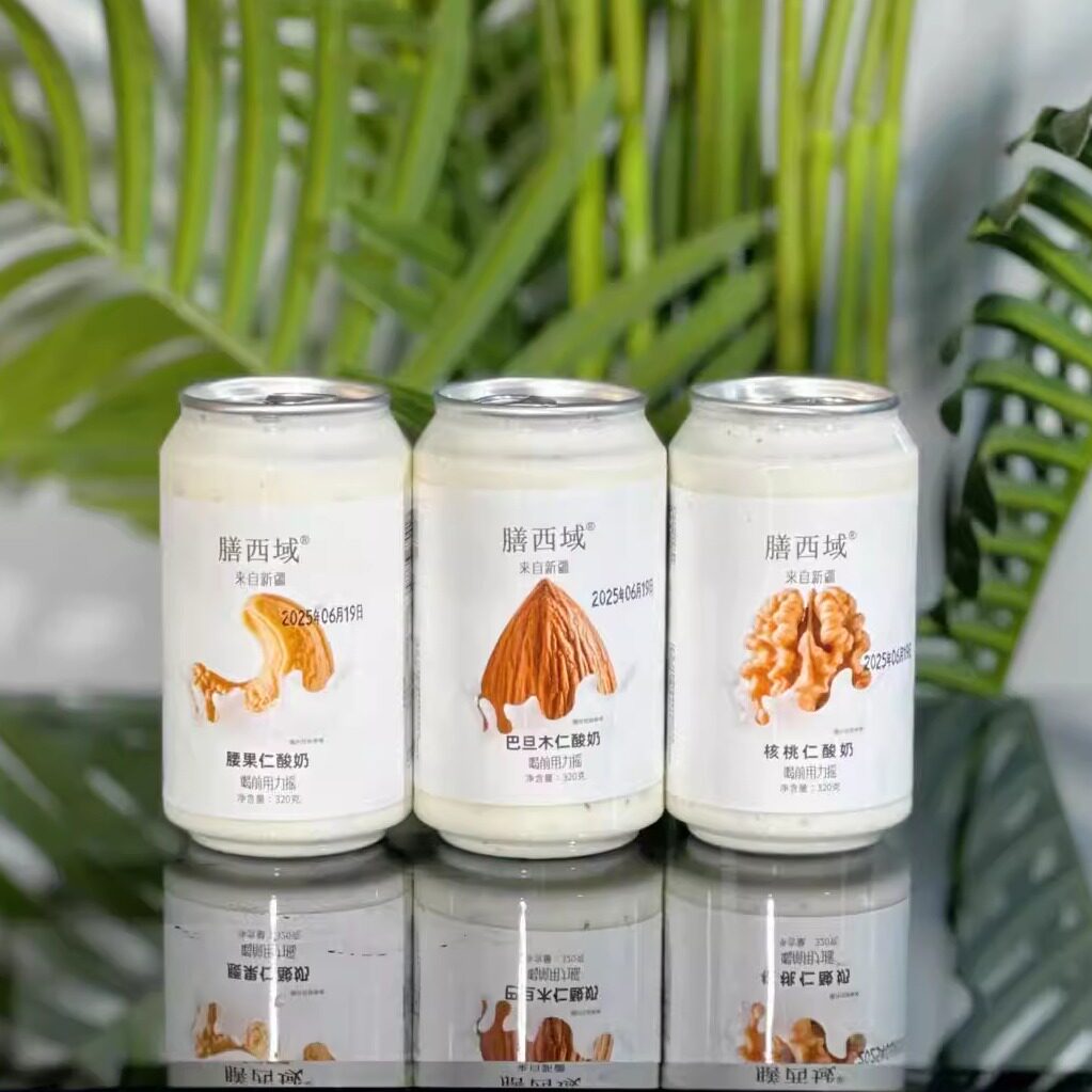 新疆巴旦木仁腰果仁核桃仁酸奶