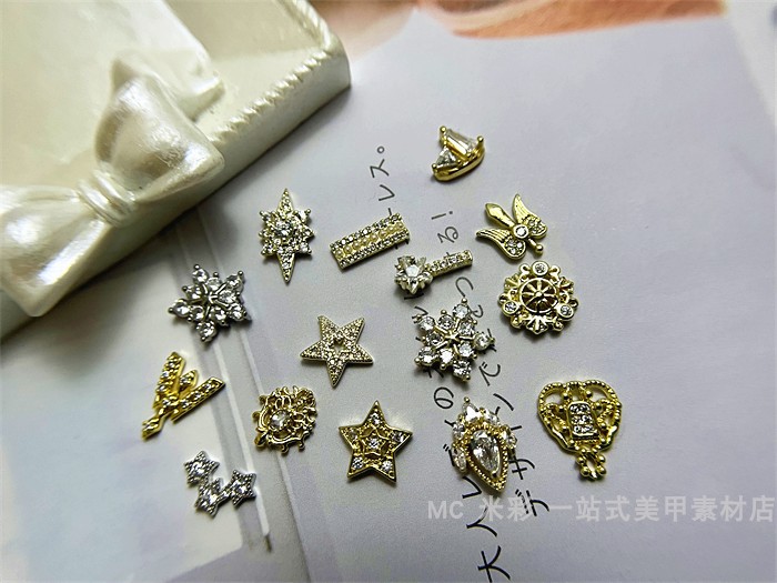 ins日式美甲钻新款饰品 轻奢镀金保色小众高端定制款流星星月系列