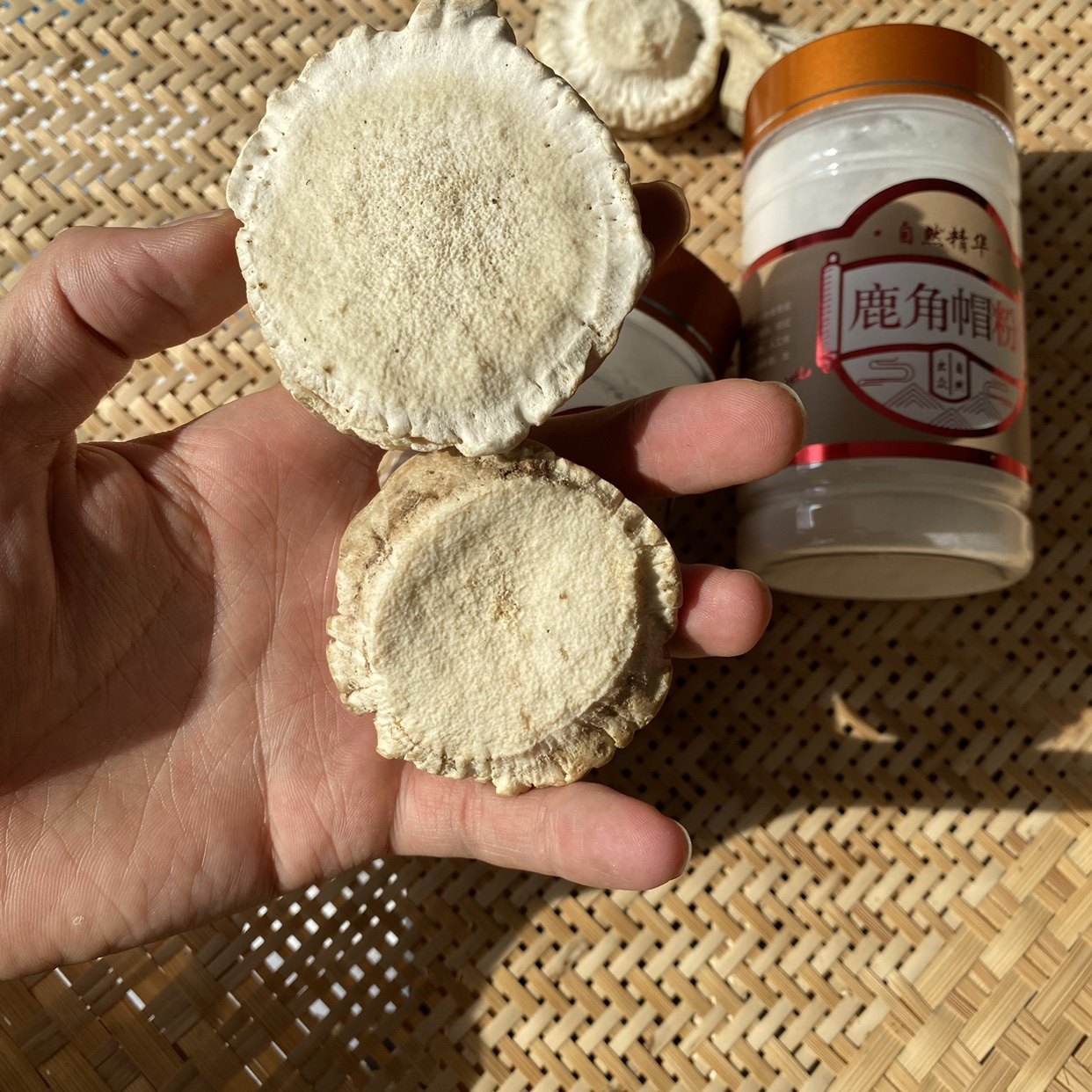 雾里阳升 东北鹿乡梅花鹿角帽粉 鹿托盘粉 250克