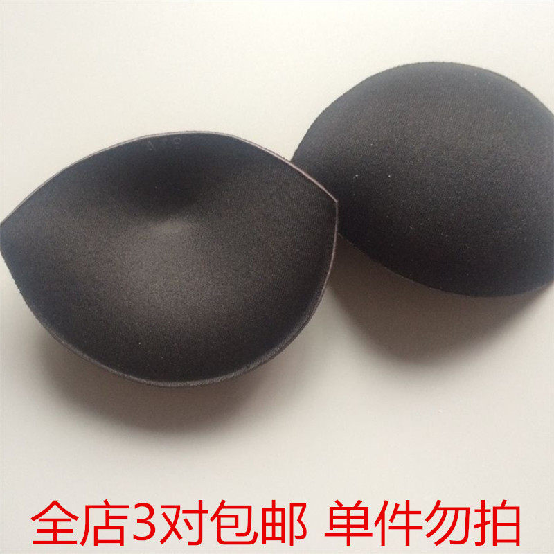 Coques pour soutien-gorge Big S - Ref 810023 Image 4