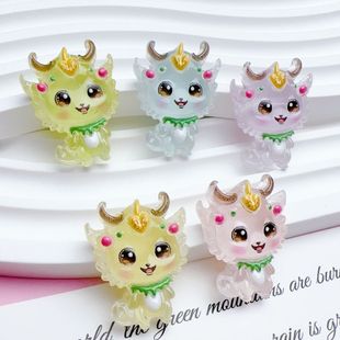 夜光卡通龙宝宝树脂配件diy奶油胶玩具自制手机壳水杯贴发夹配件