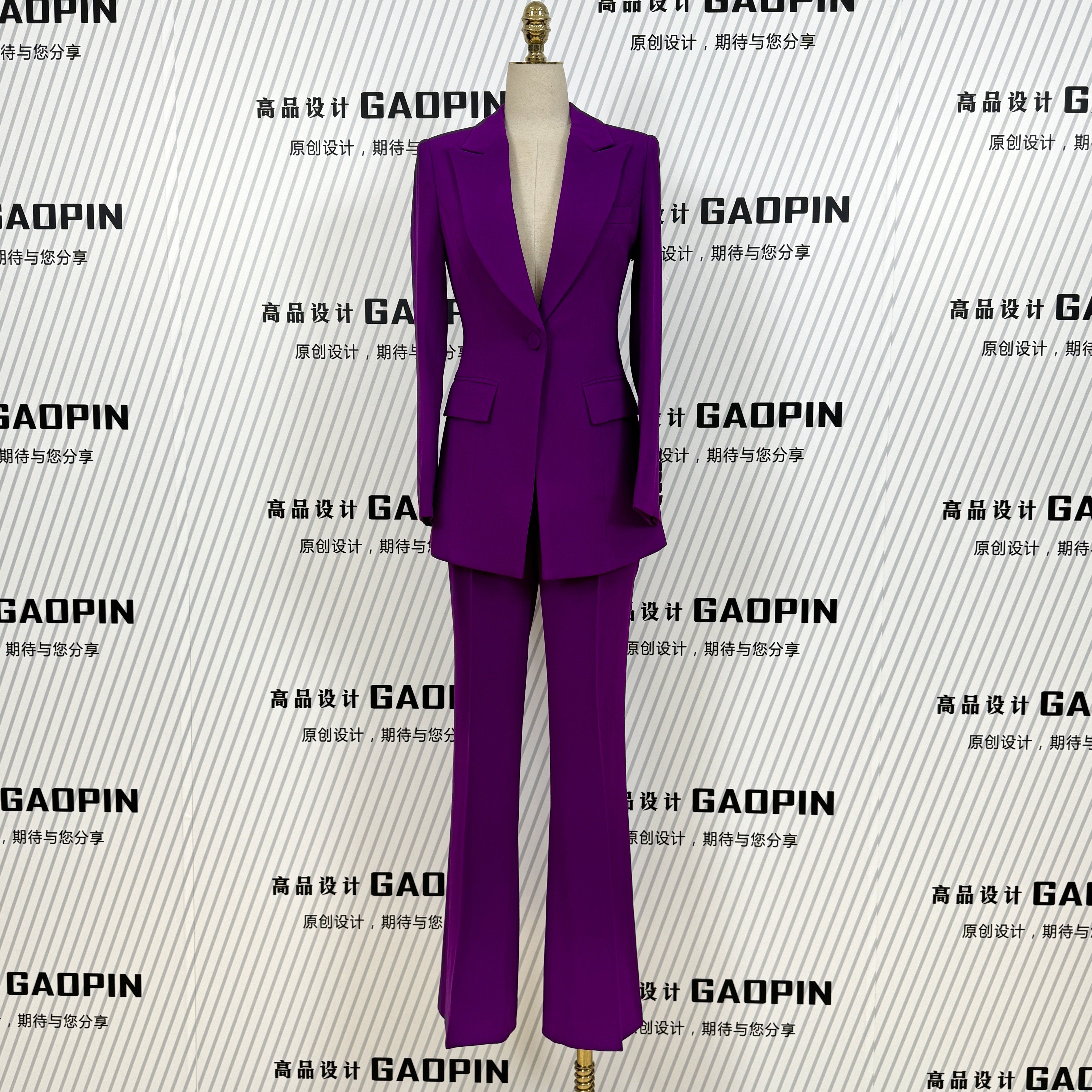 2026春秋紫色西装套装女修身时髦微喇裤主持艺考美容院团队工作服